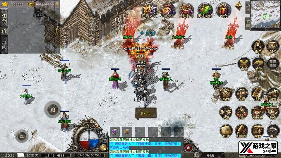 Screenshot_20251008-113053.webp