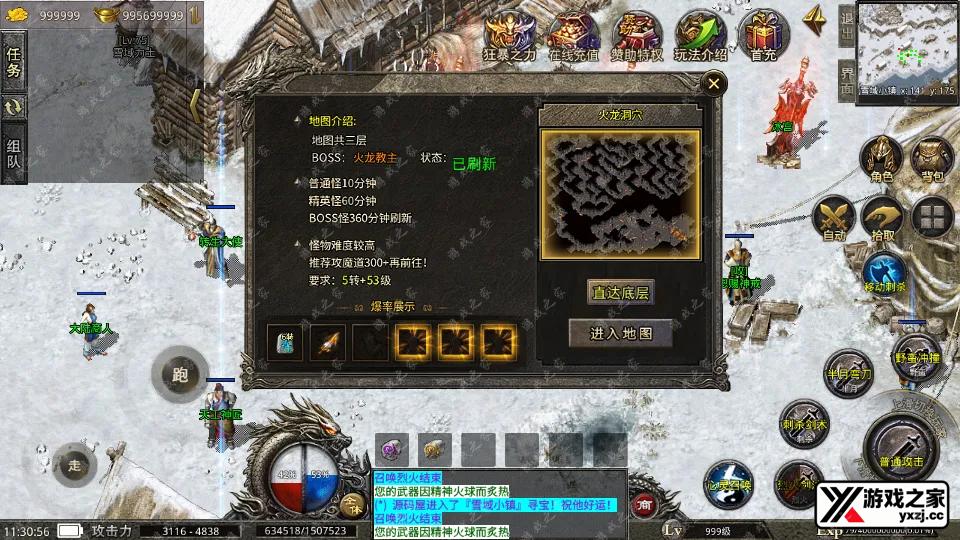 Screenshot_20251008-113058.webp