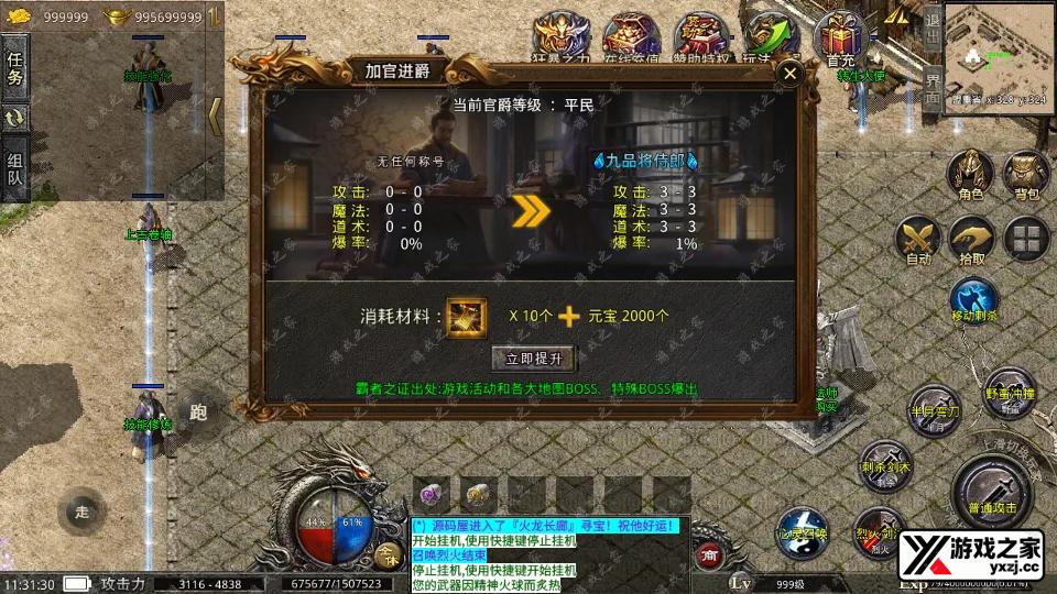 Screenshot_20251008-113131.webp