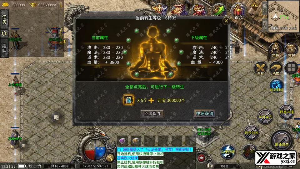 Screenshot_20251008-113136.webp