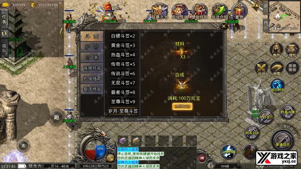 Screenshot_20251008-113146.webp