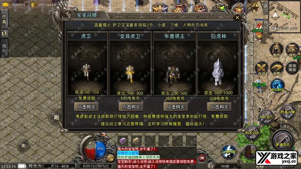 Screenshot_20251008-113315.webp