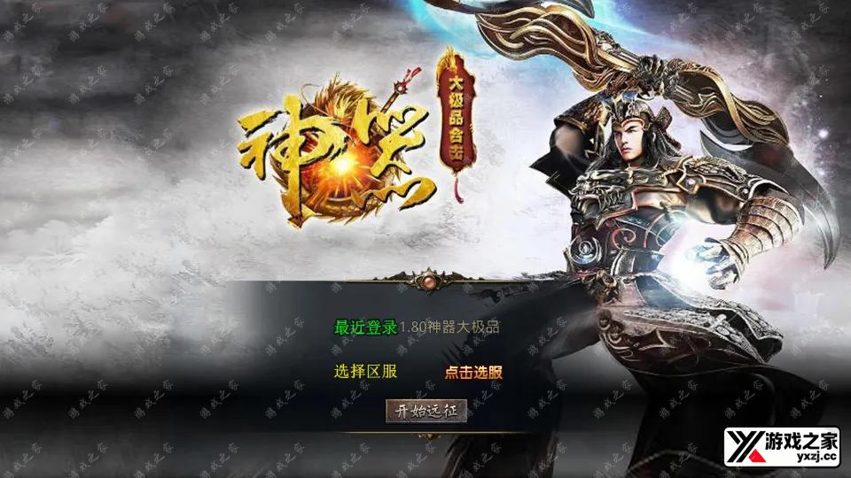 Screenshot_20250917-012220.webp