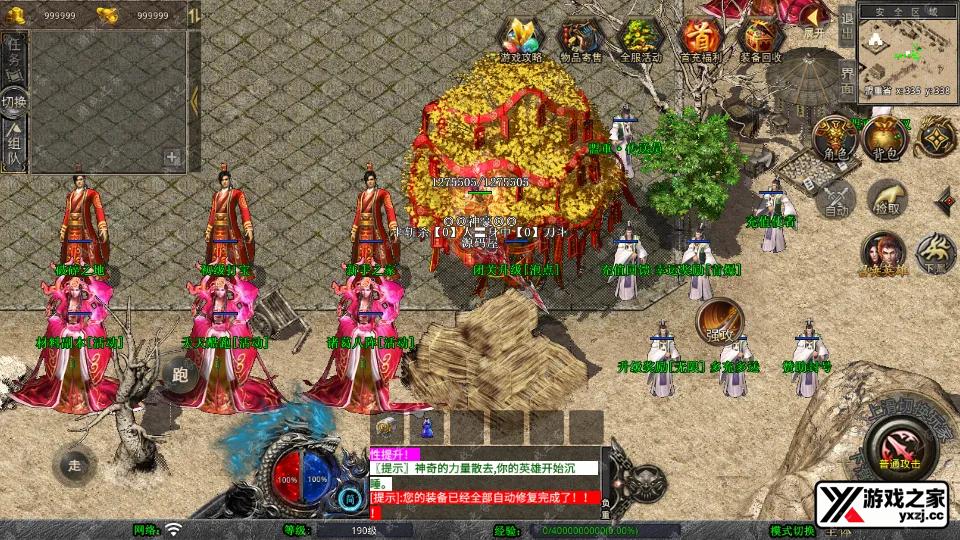 Screenshot_20250917-012657.webp