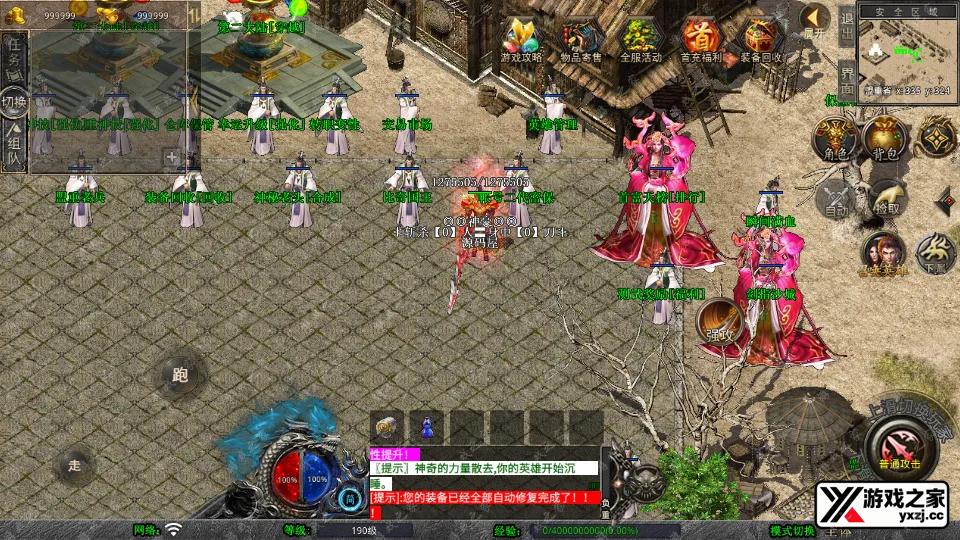 Screenshot_20250917-012705.webp