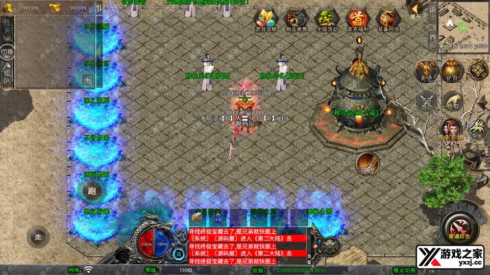 Screenshot_20250917-012739.webp