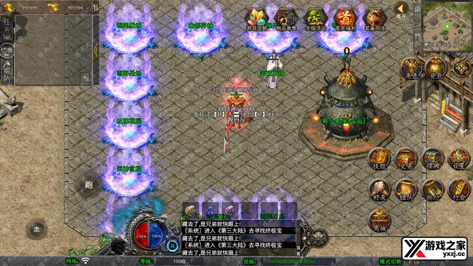 Screenshot_20250917-012811.webp