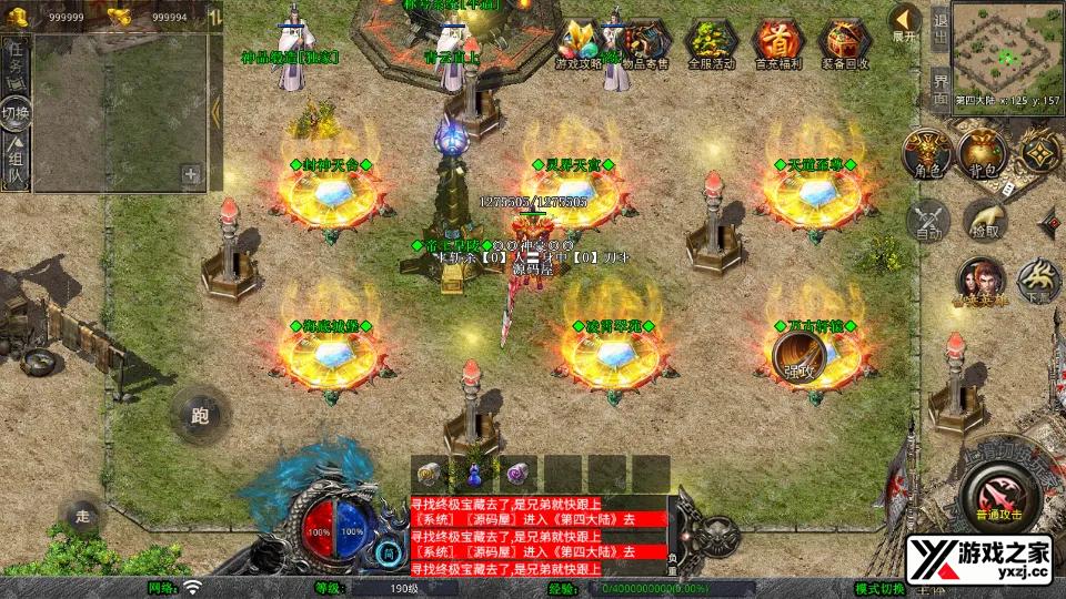 Screenshot_20250917-012831.webp