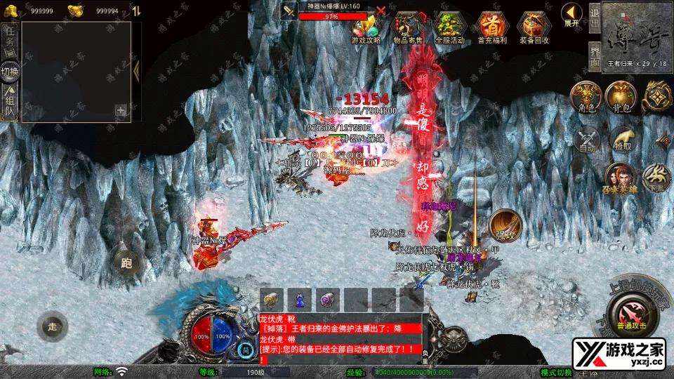 Screenshot_20250917-013147.webp