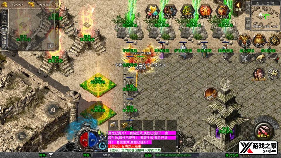 Screenshot_20250915-222133.webp