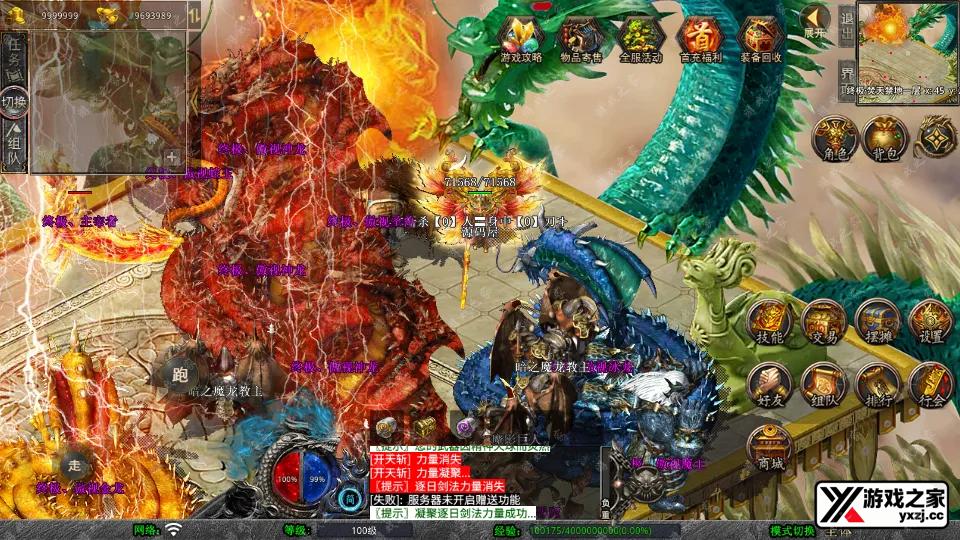 Screenshot_20250915-222318.webp