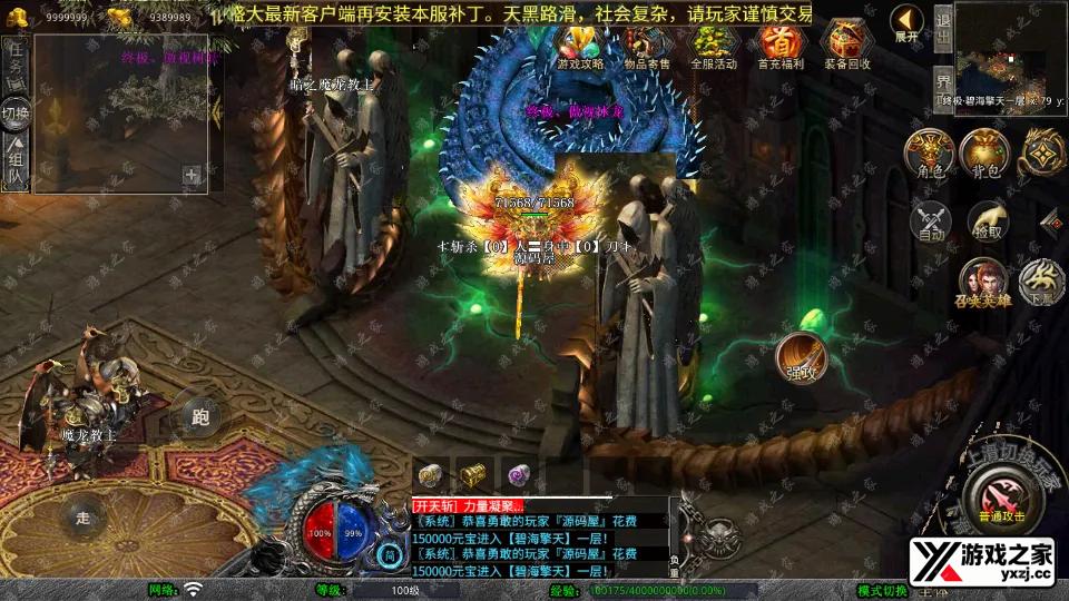Screenshot_20250915-222352.webp