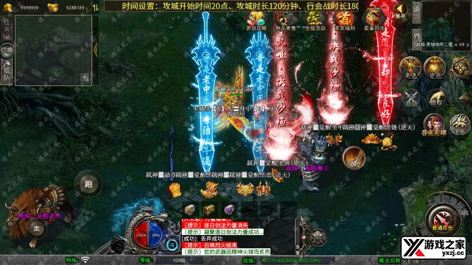 Screenshot_20250915-222453.webp