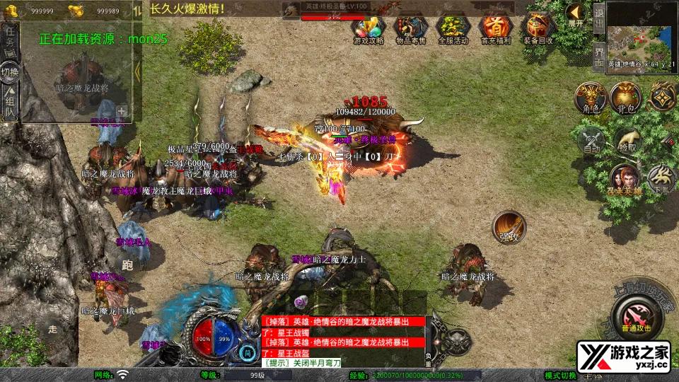 Screenshot_20250912-092012.webp