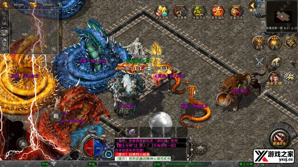 Screenshot_20250912-092156.webp