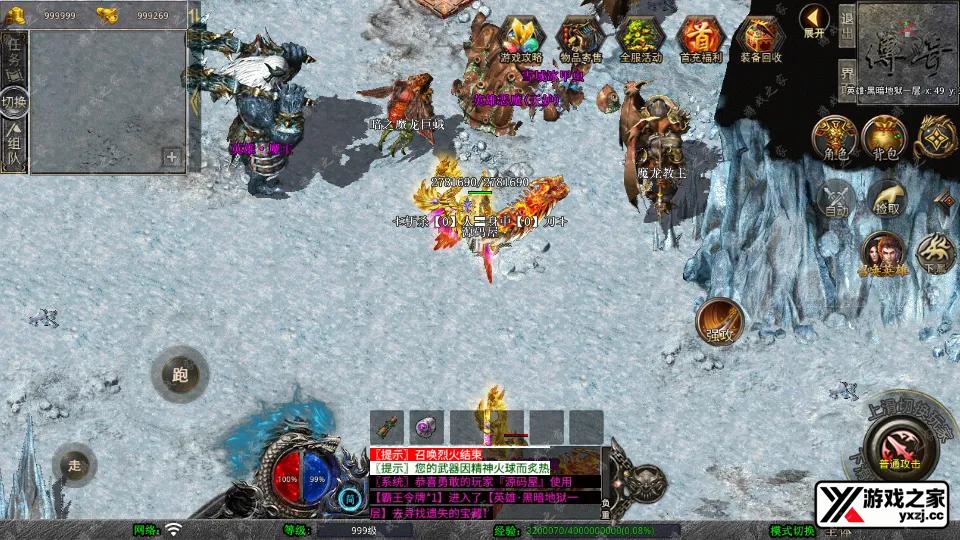 Screenshot_20250912-092212.webp