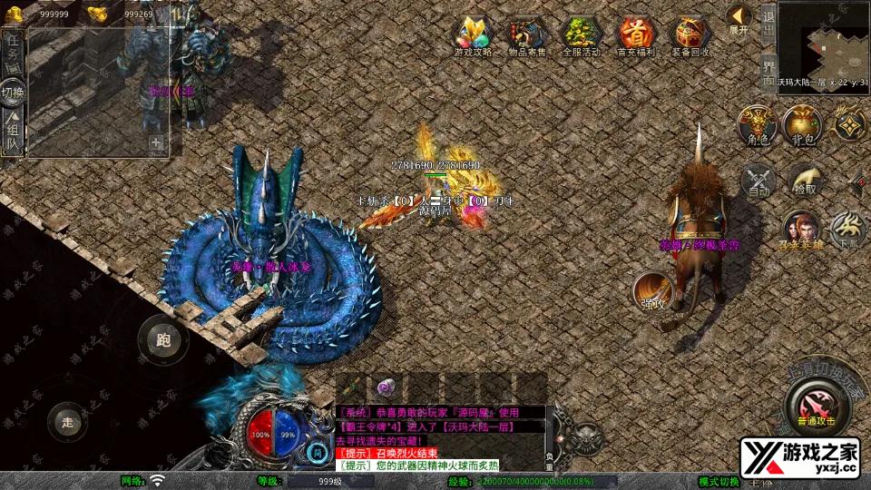 Screenshot_20250912-092230.webp