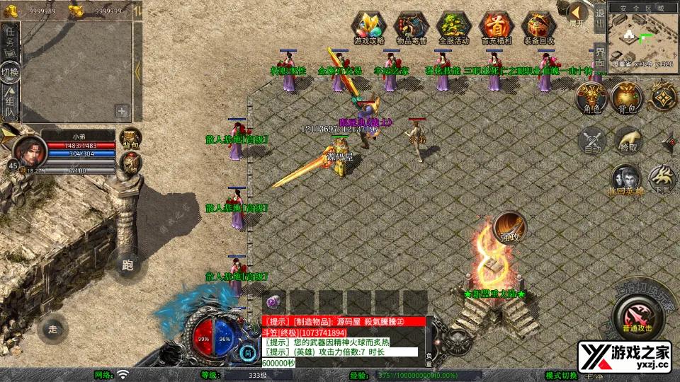 Screenshot_20251031-234410.webp