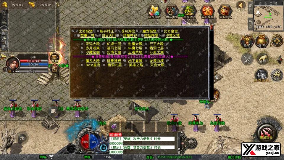 Screenshot_20251031-234518.webp
