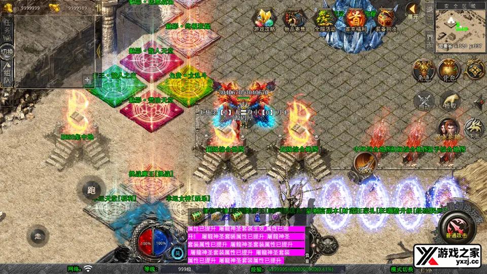 Screenshot_20251102-094130.webp
