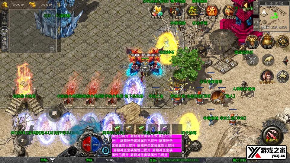 Screenshot_20251102-094137.webp