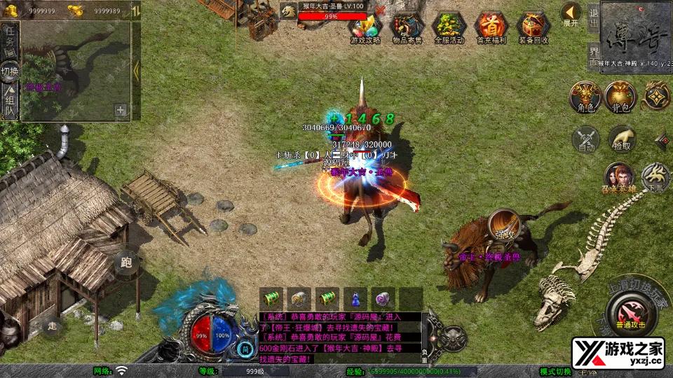 Screenshot_20251102-094301.webp