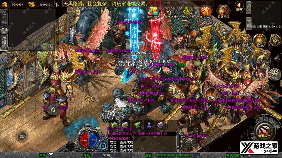 Screenshot_20251102-094401.webp