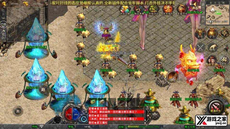 Screenshot_20251102-102822.webp
