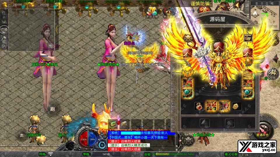 Screenshot_20251102-102852.webp