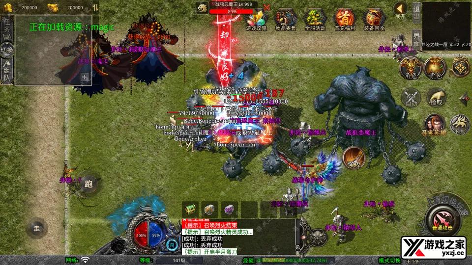 Screenshot_20251102-103031.webp