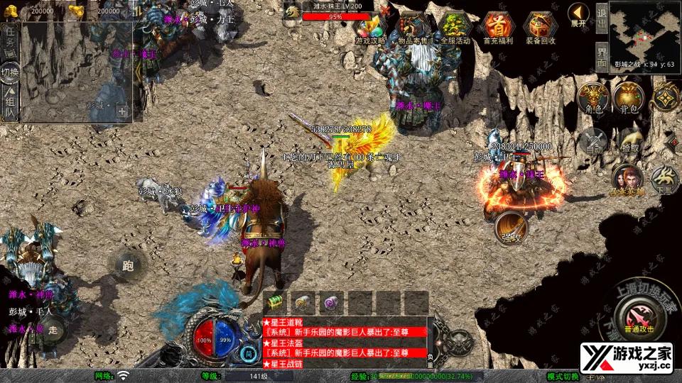 Screenshot_20251102-103110.webp