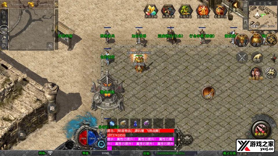 Screenshot_20251106-124410.webp
