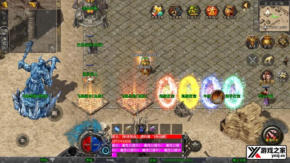 Screenshot_20251106-124417.webp