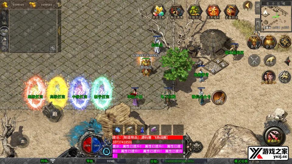 Screenshot_20251106-124424.webp