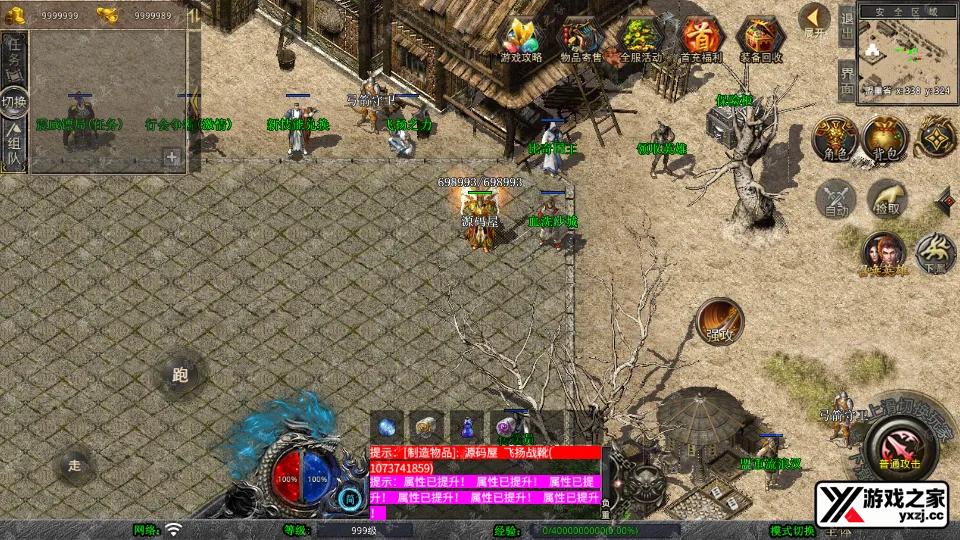 Screenshot_20251106-124432.webp