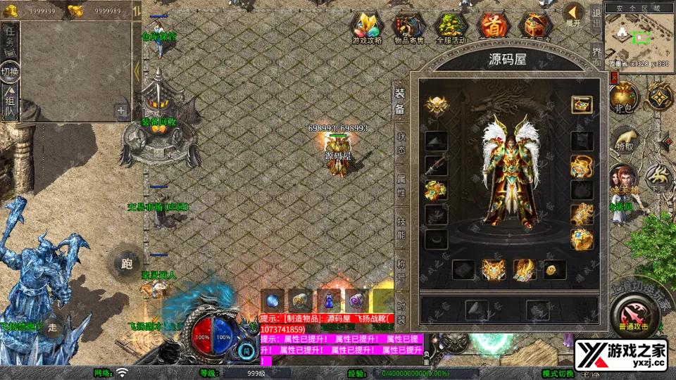 Screenshot_20251106-124443.webp