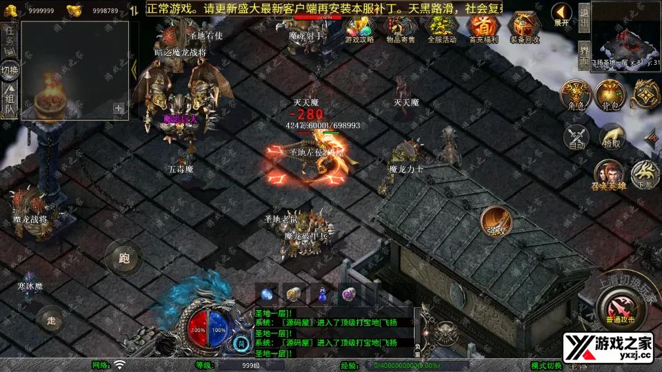 Screenshot_20251106-124559.webp