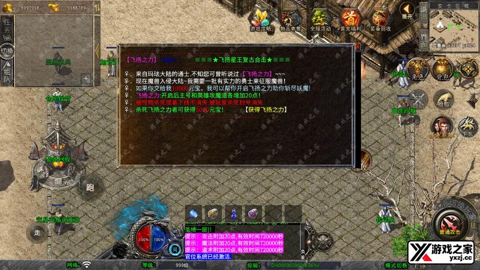 Screenshot_20251106-124743.webp