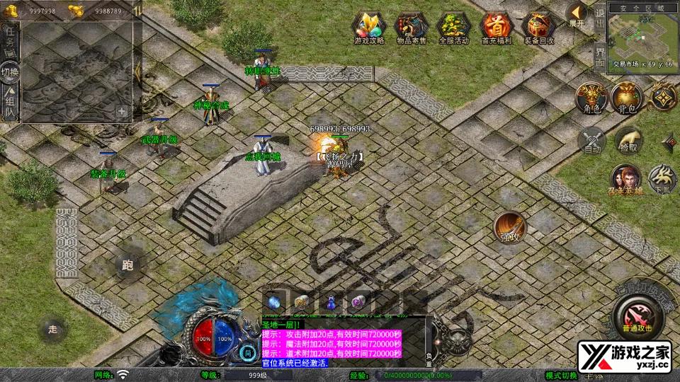 Screenshot_20251106-124801.webp