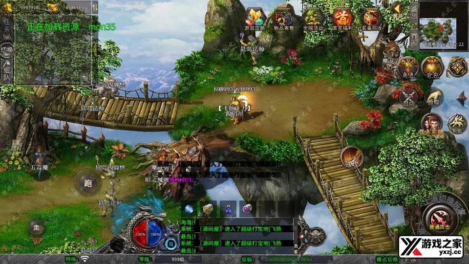 Screenshot_20251106-124848.webp