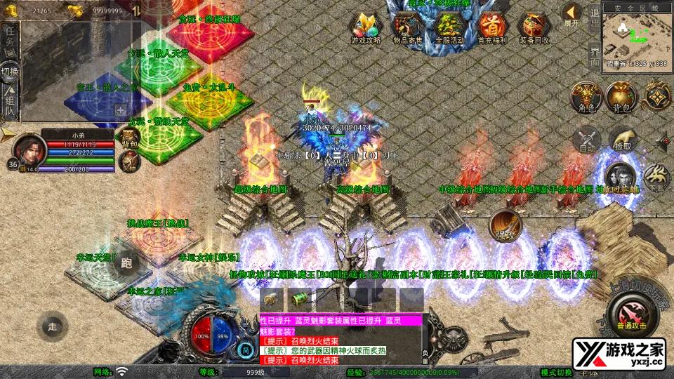 Screenshot_20251114-121251.webp
