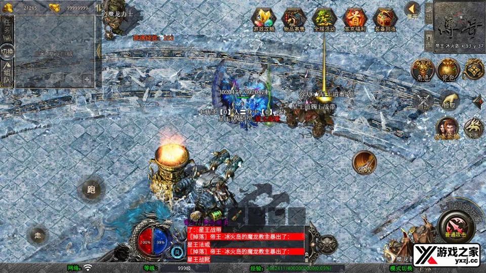 Screenshot_20251114-121344.webp
