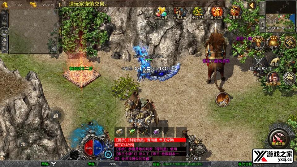 Screenshot_20251114-121434.webp