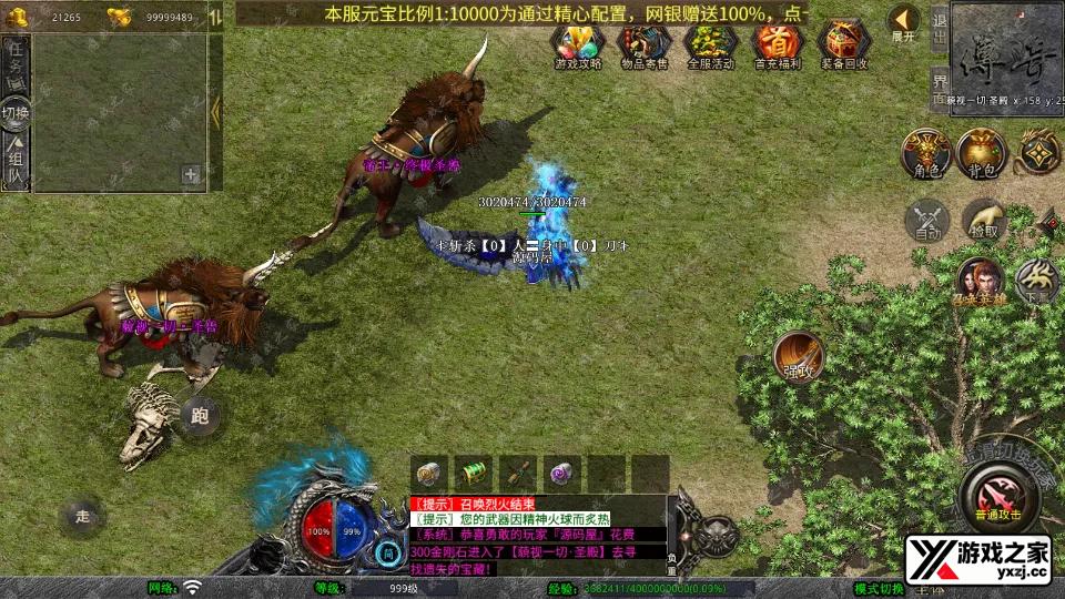 Screenshot_20251114-121455.webp