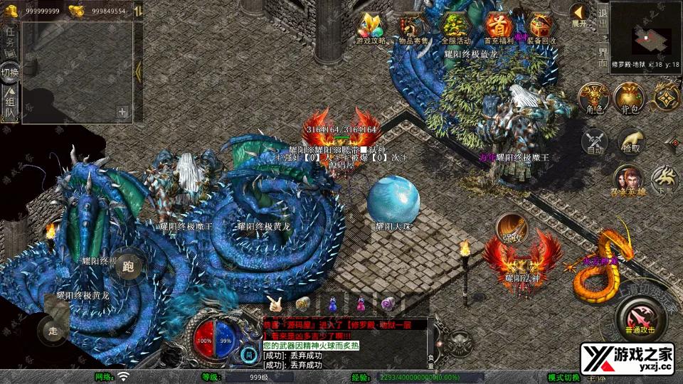 Screenshot_20251119-185635.webp