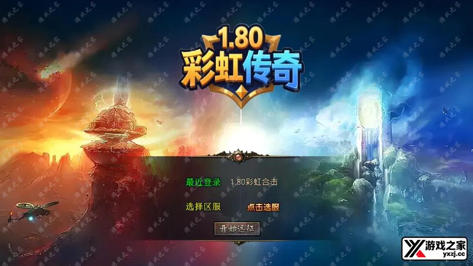 Screenshot_20251126-115728.webp