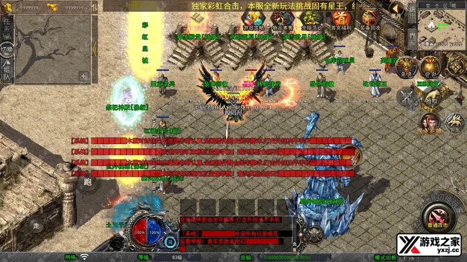 Screenshot_20251126-120115.webp