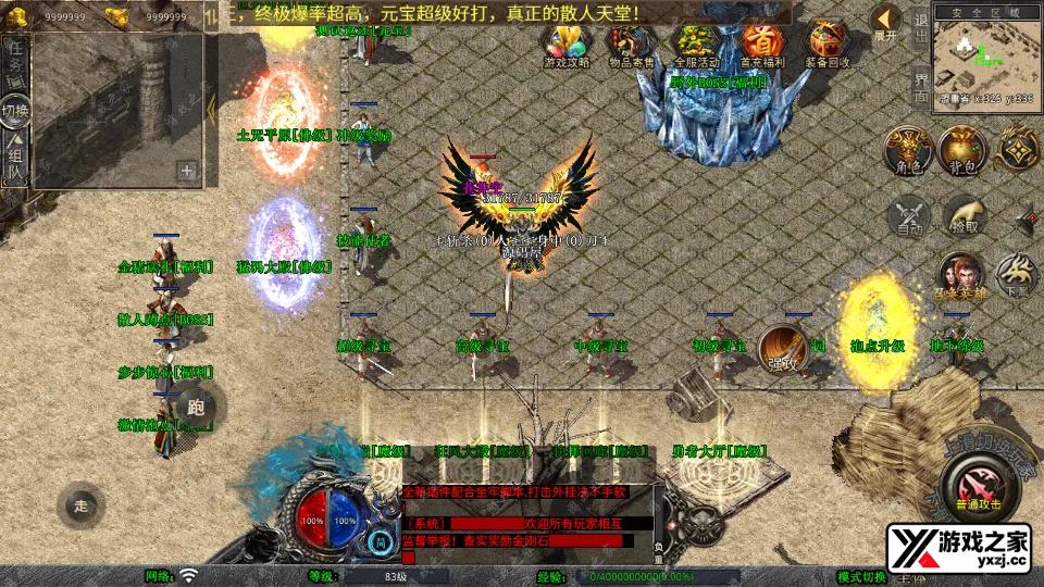 Screenshot_20251126-120122.webp
