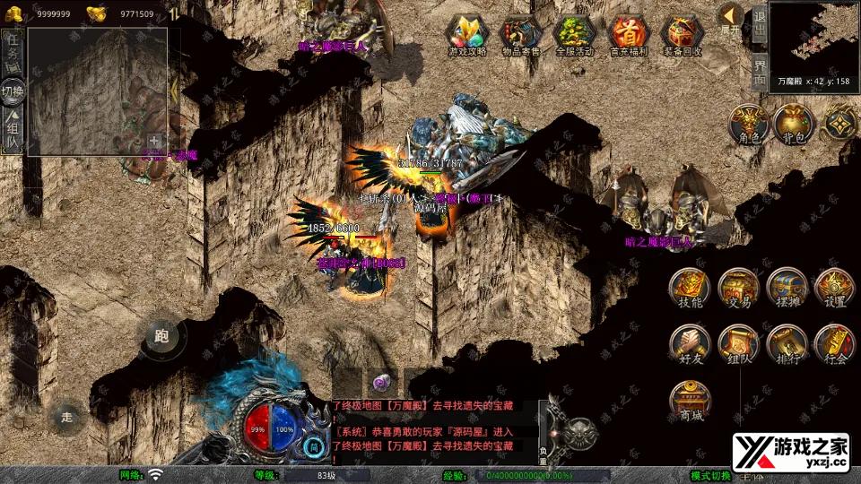Screenshot_20251126-120337.webp