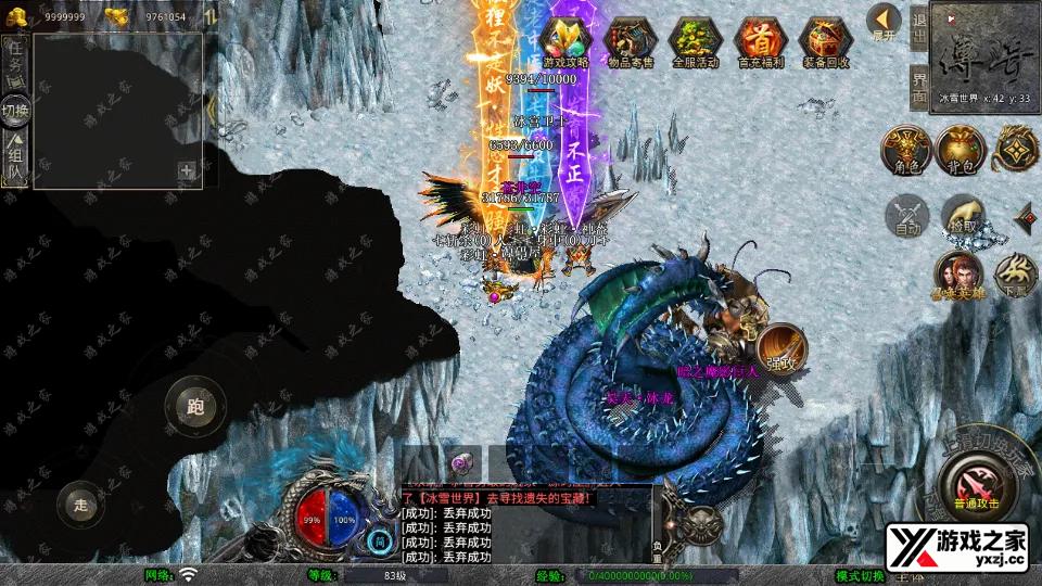 Screenshot_20251126-120405.webp